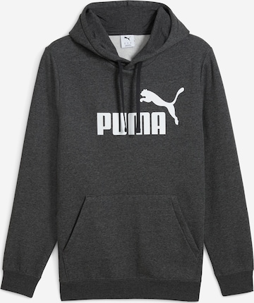 PUMA Спортивный свитшот 'ESS No. 1' в Серый: спереди