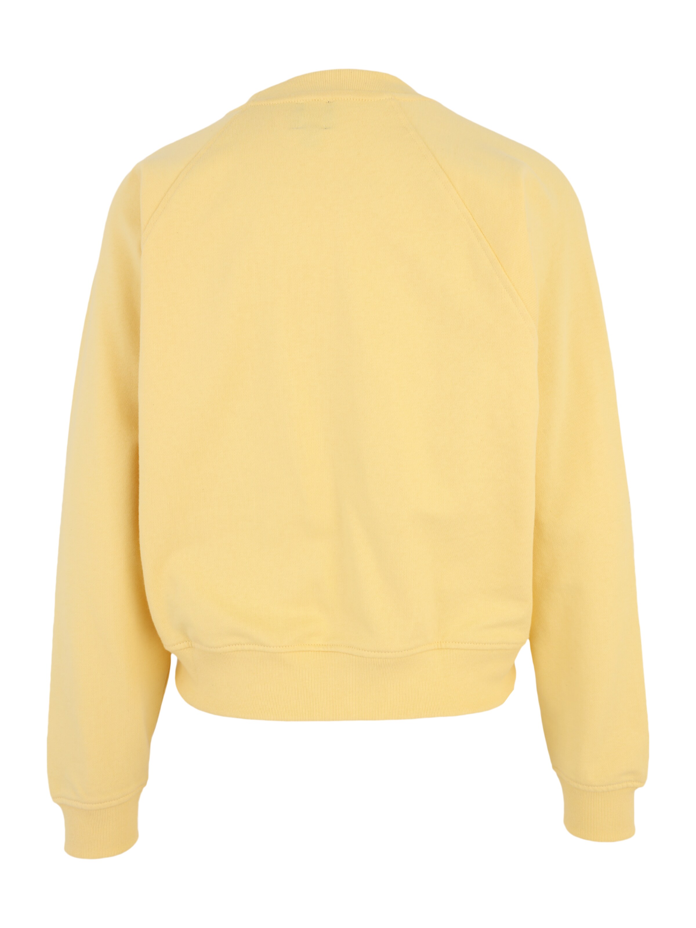 Gap Tall Суичър в жълто