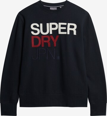 Sweat-shirt Superdry en bleu : devant