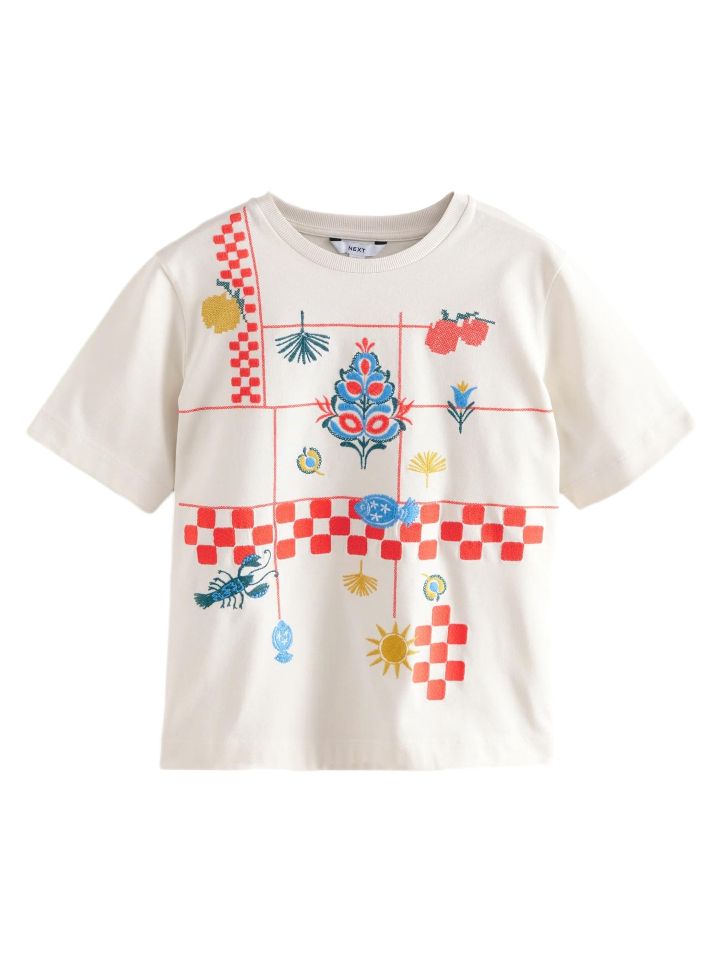 Next Tričko – béžová: přední strana