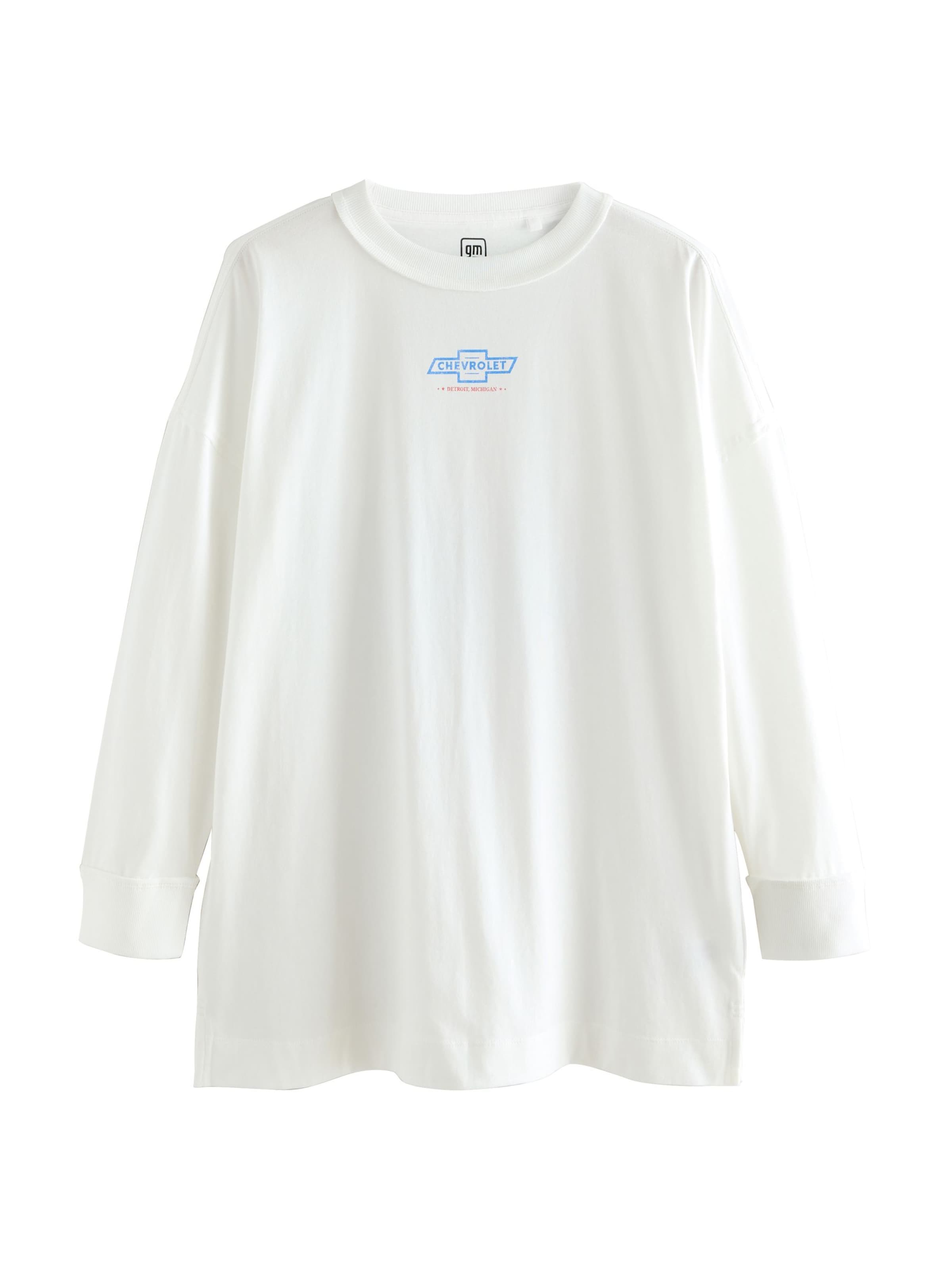 Next Μπλουζάκι σε λευκό: μπροστά