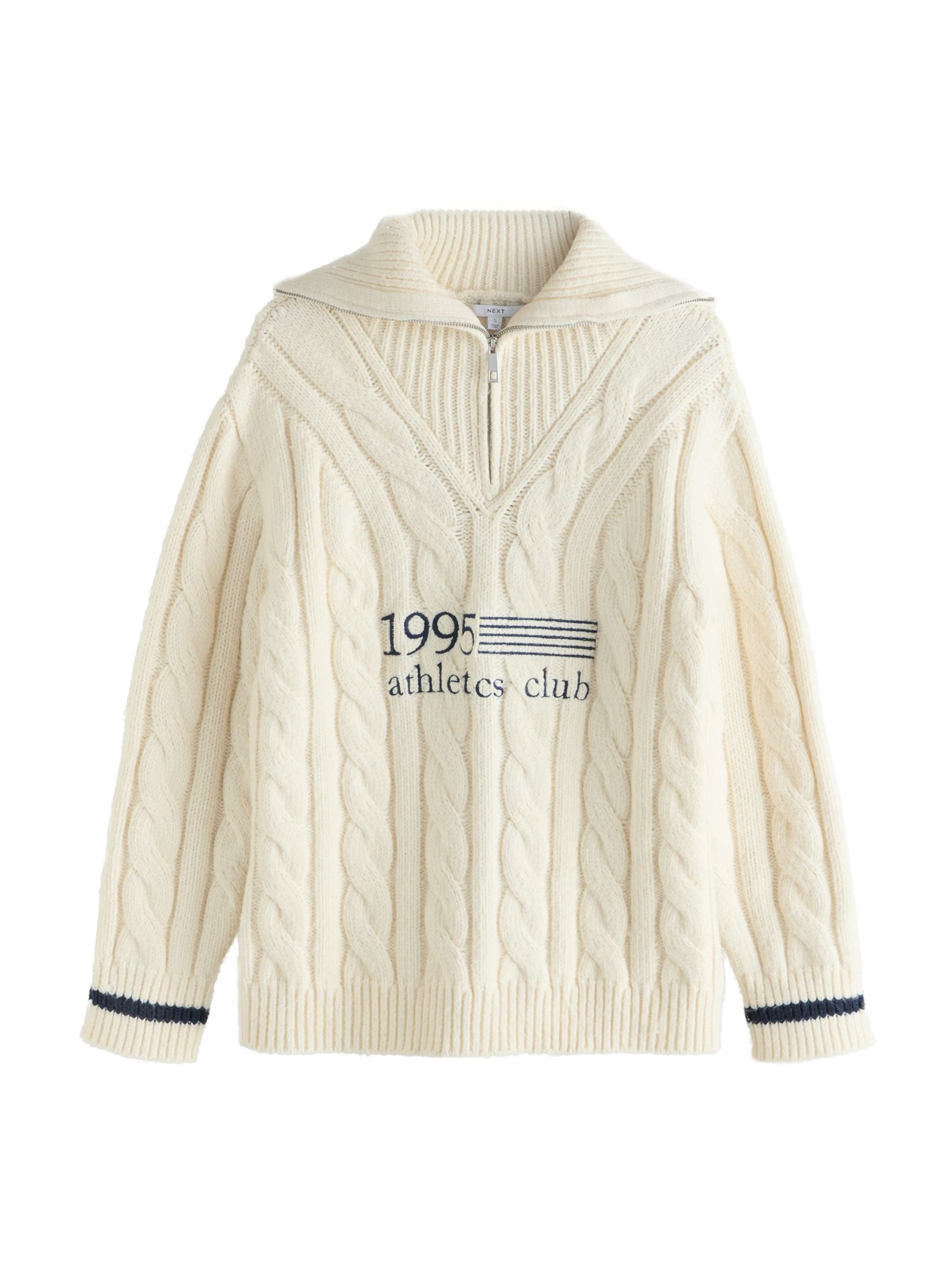 bēšs Next Džemperis: no priekšpuses