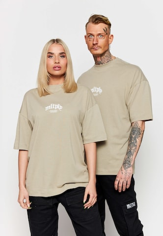 Multiply Apparel - Camiseta 'OL' en marrón: frente