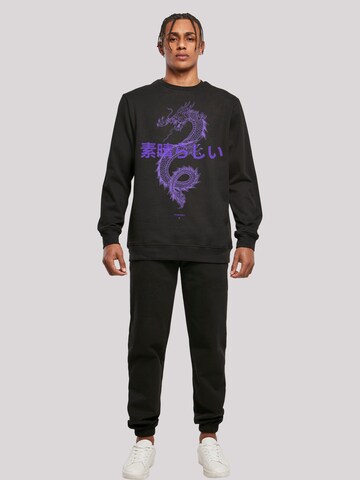 F4NT4STIC Sweatshirt 'Drache Lila' in Black