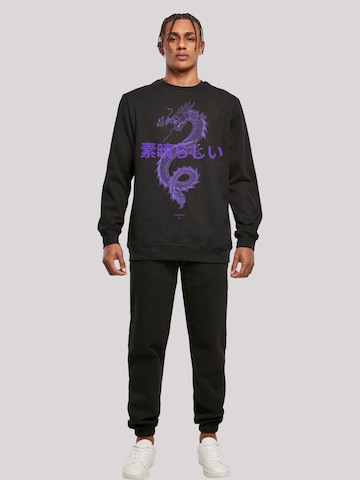F4NT4STIC Sweatshirt 'Drache Lila' in Zwart