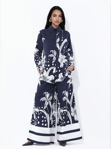 Tenue d'intérieur 'Zweiteiliges Set' MSN Collection en mélange de couleurs : devant