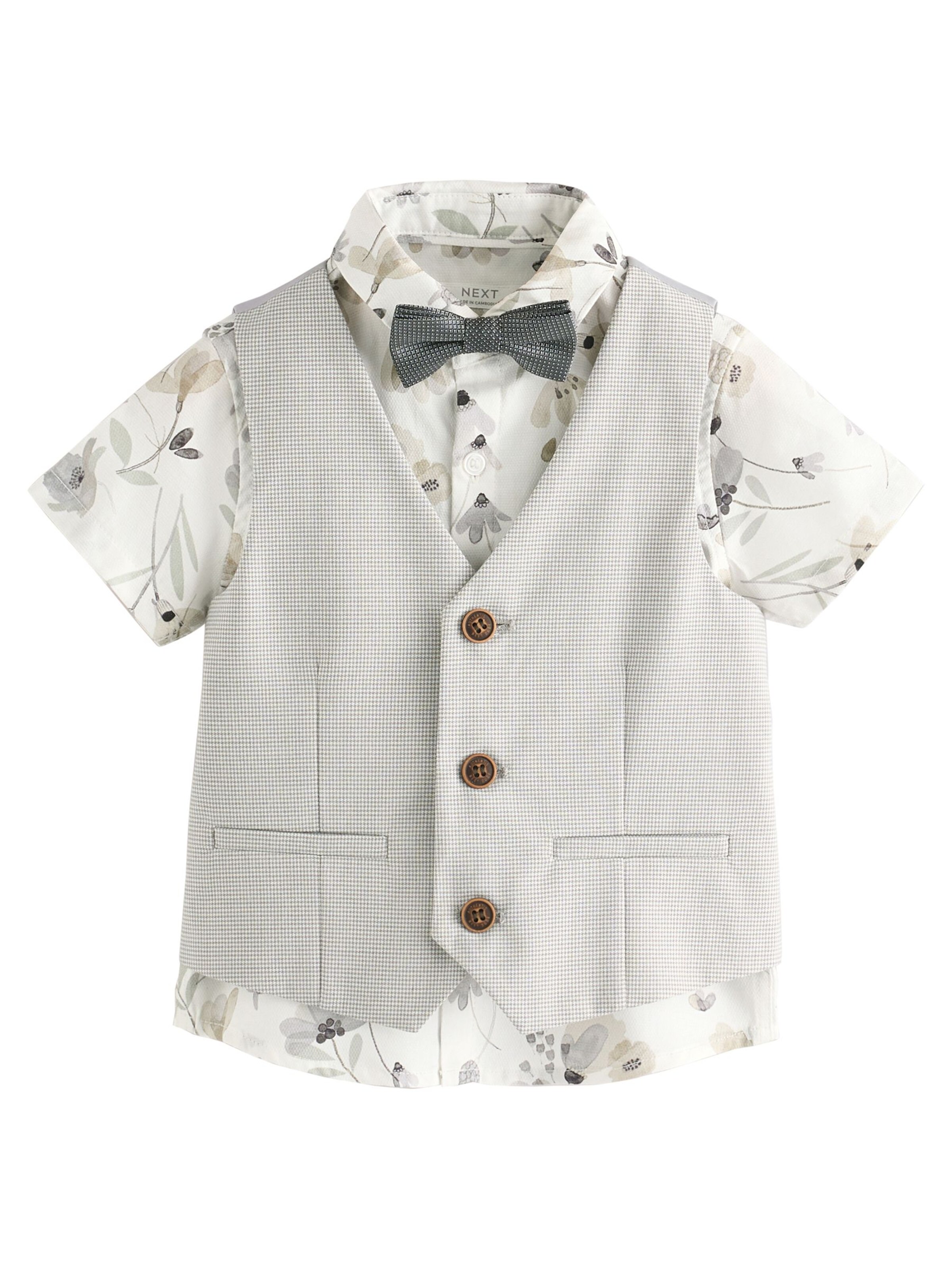 Next Комплект в сиво: отпред