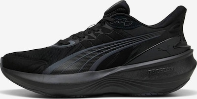 PUMA Sportschuh 'Pulse Pro' in 44,5 in schwarz, Produktansicht