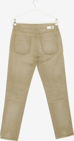 Haikure Skinny-Jeans 26 x 32 in Beige