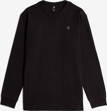 melns G-STAR T-Krekls 'Nifous': no priekšpuses