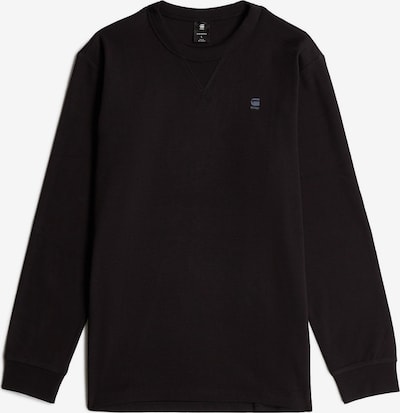 G-STAR Majica 'Nifous' u crna, Pregled proizvoda