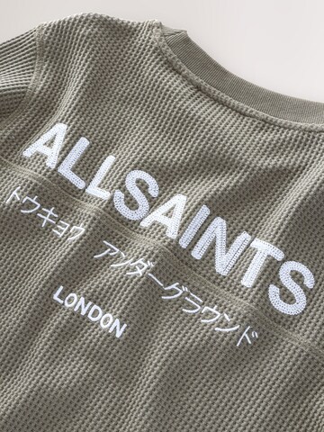 smALLSAINTS Суичър в зелено