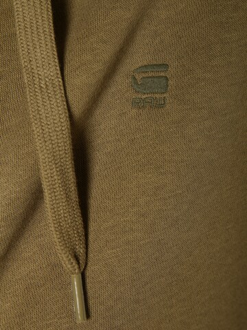Veste de survêtement 'Premium Core' G-STAR en vert