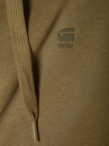 G-Star RAW Regular fit Zip-Up Hoodie 'Premium Core' in Green