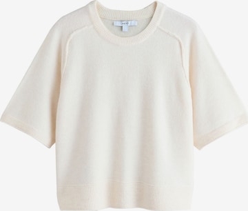 Pull-over Next en beige : devant