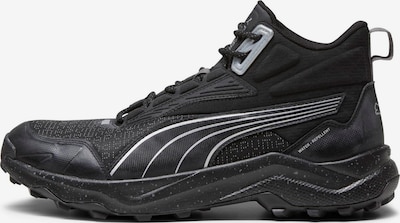 PUMA Athletic Shoes 'Obstruct Pro' in Black / White, Item view