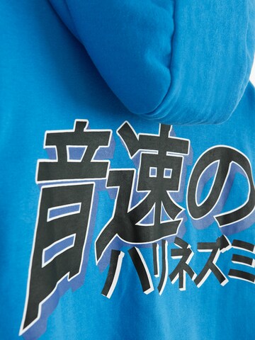 Cool Club Sweat jacket 'SONIC' in Blue