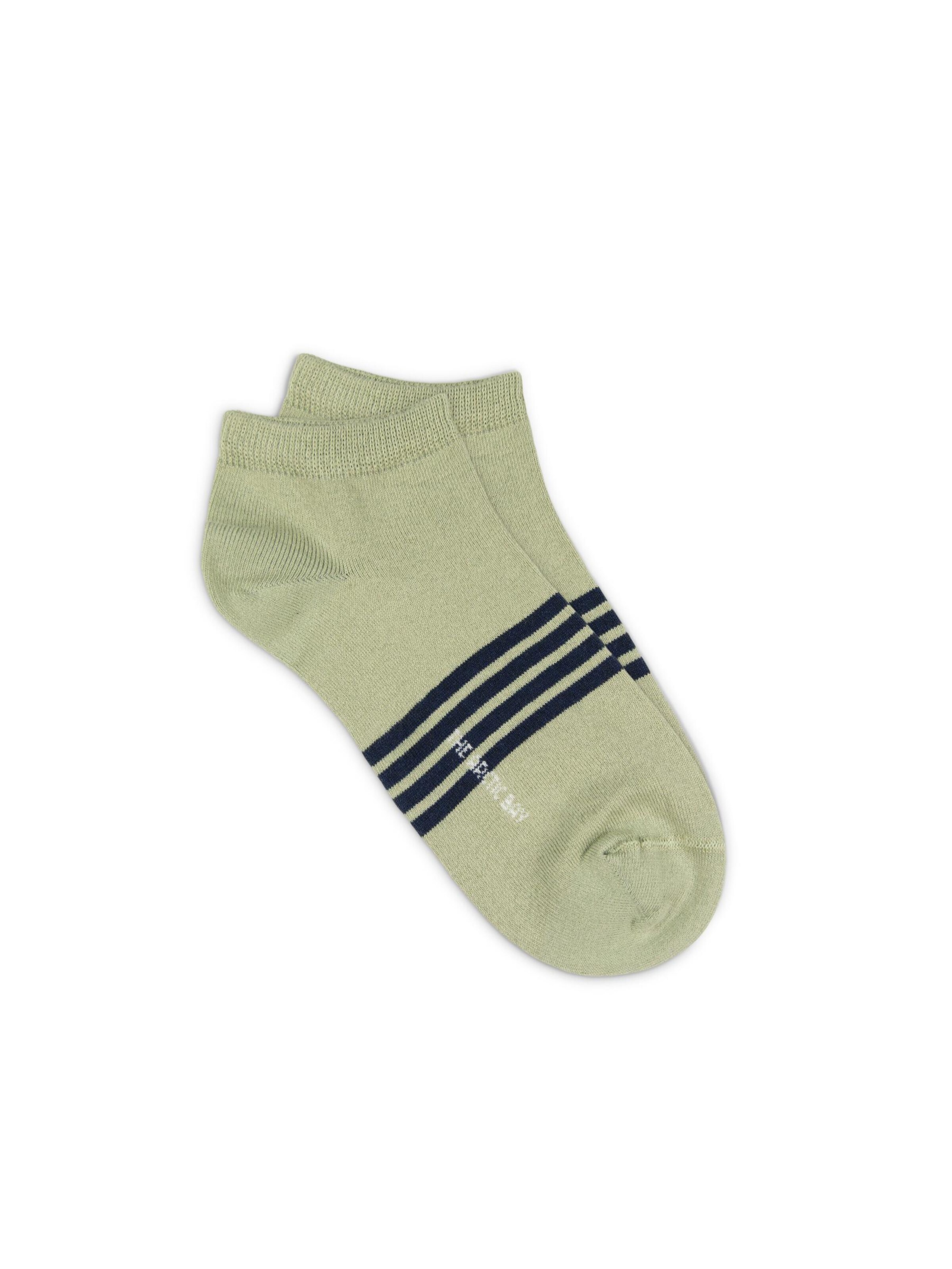 The Arctic Bay - Calcetines invisibles 'LUMA EDITION Gift box 5 Pack Unisex' en Mezcla de colores