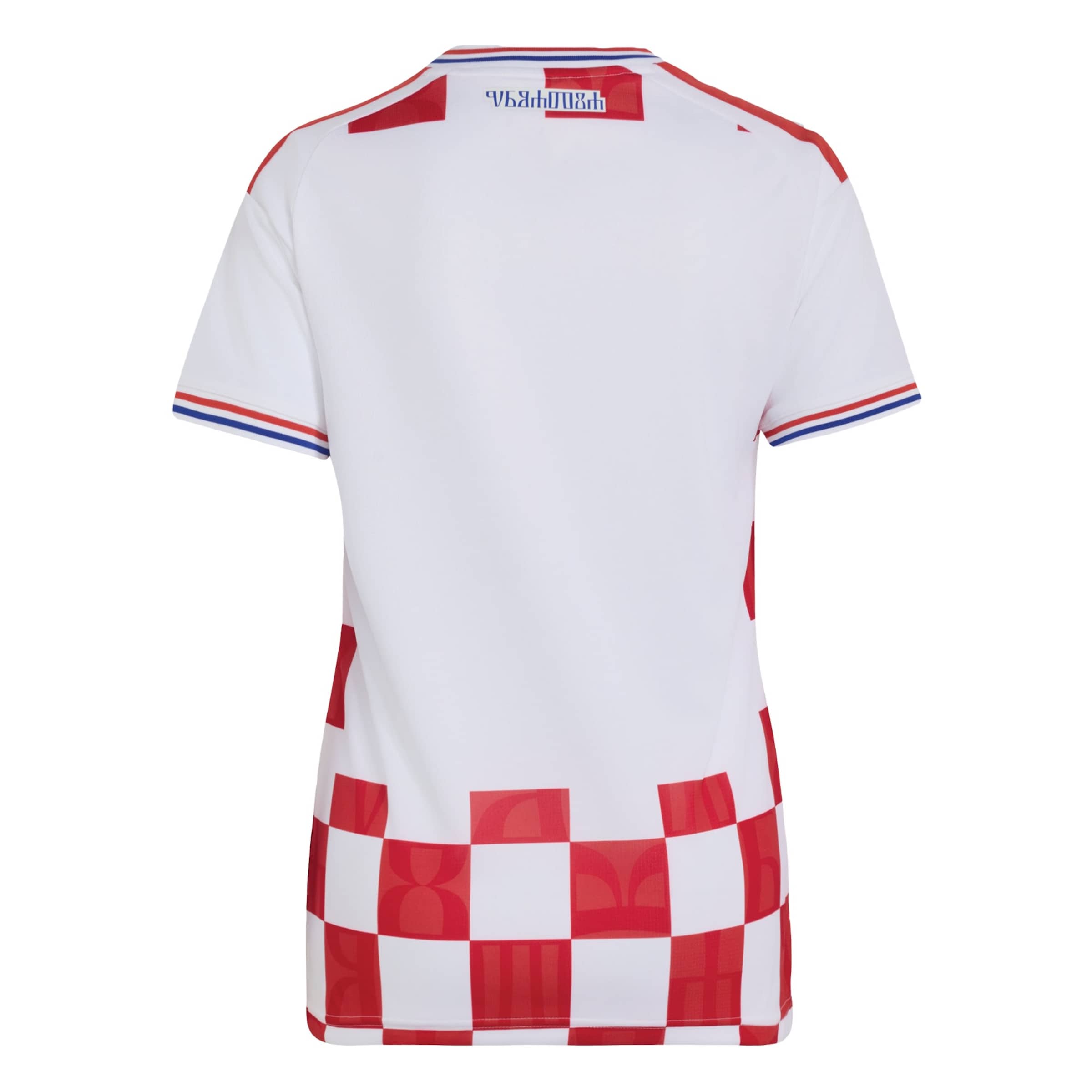 Maillot ADIDAS PERFORMANCE en blanc