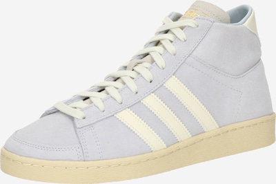 ADIDAS ORIGINALS Visoke tenisice 'JABBAR' u svijetloplava / bijela, Pregled proizvoda