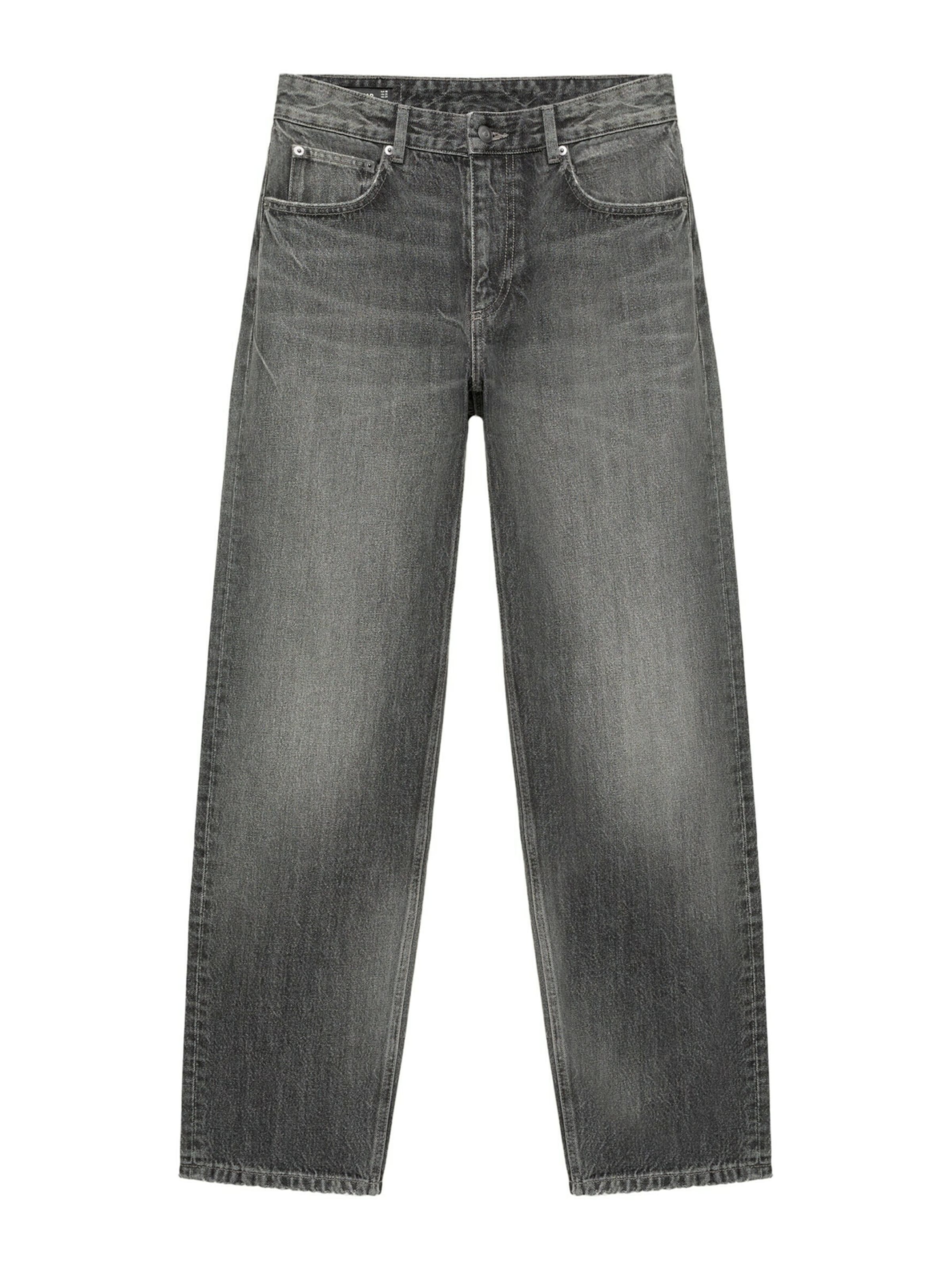 Pull&Bear Kavbojke v velikosti 34  | siv denim barva, Prikaz izdelka