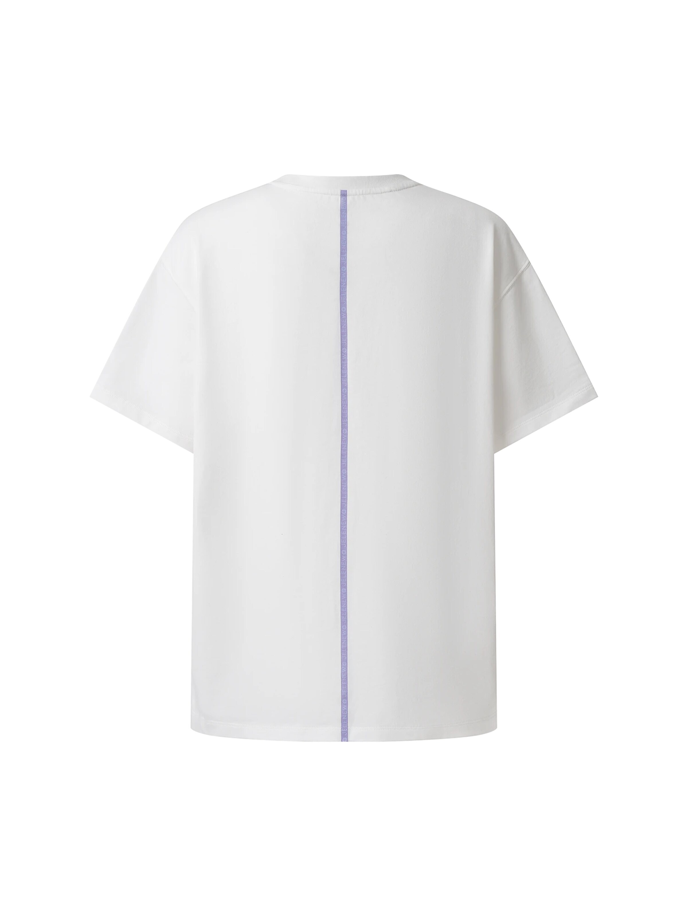 Maglietta 'All day Essentials T-shirt' di Jelenew in bianco