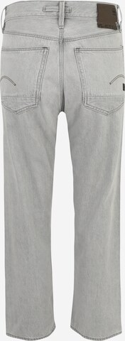 G-Star RAW Loose fit Jeans 'Type 89' in Grey