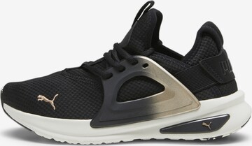 PUMA Running Shoes in Black: front