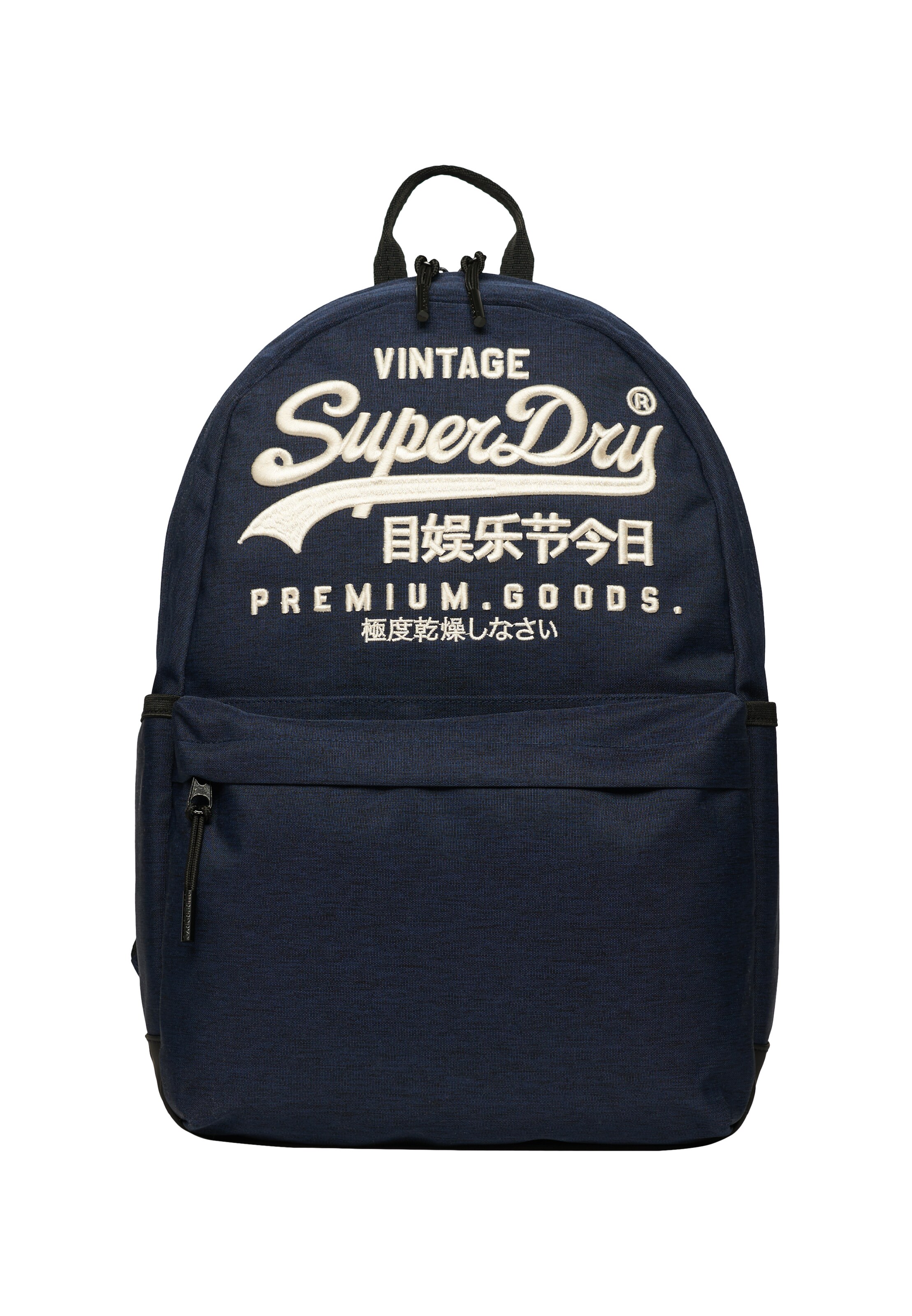 Sac à dos 'Montana' Superdry en bleu : devant
