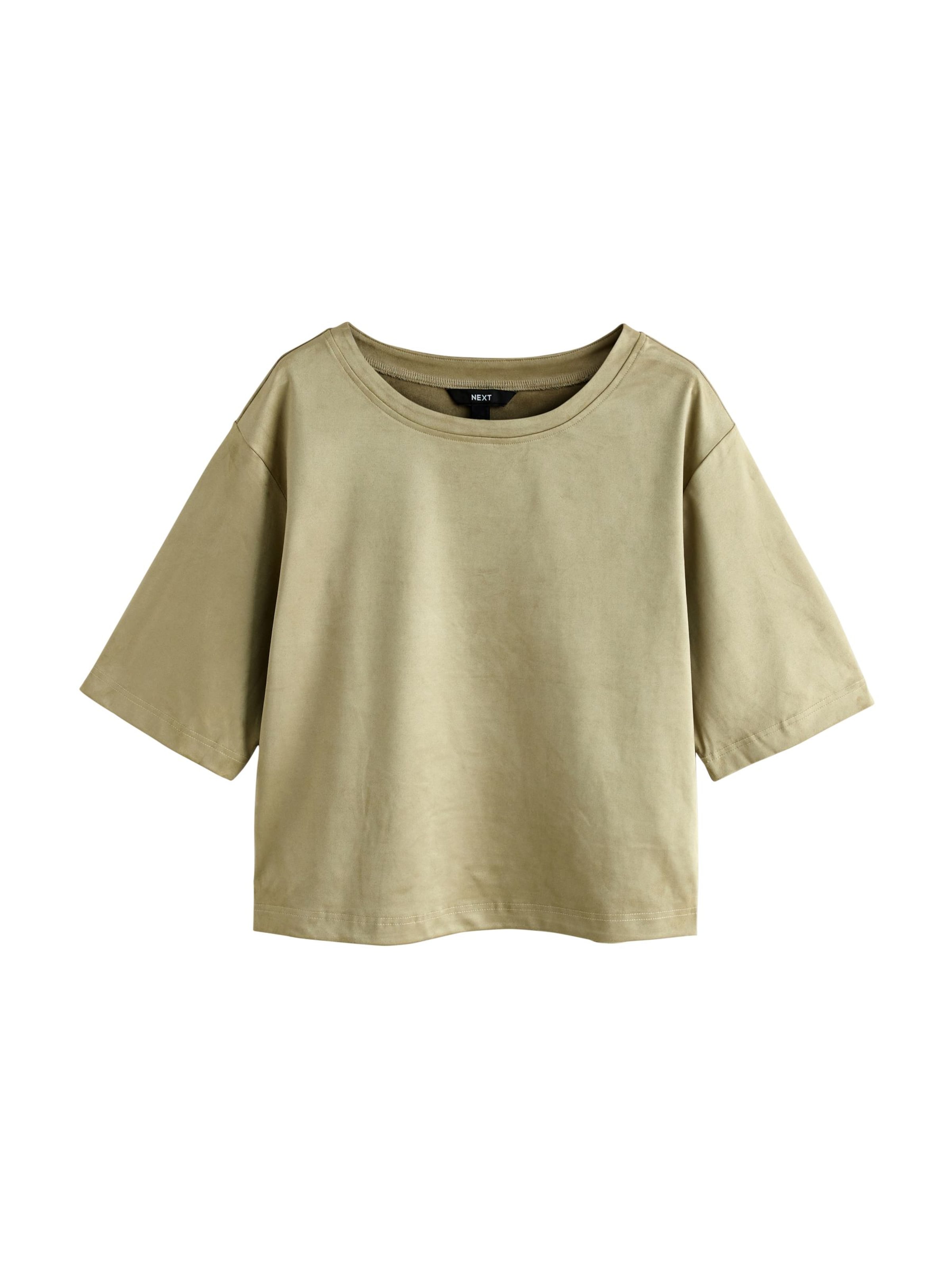 Next Μπλουζάκι 'Soft' σε πράσινο: μπροστά