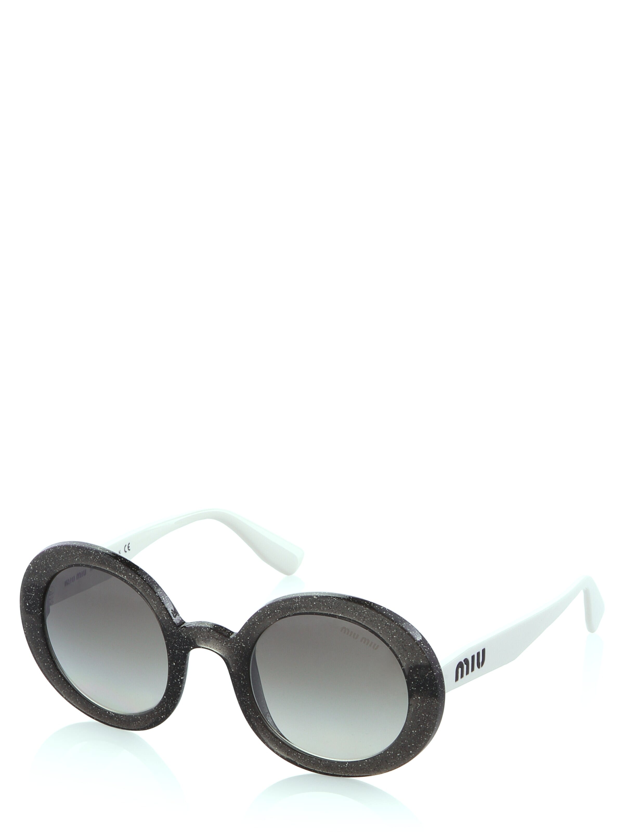 Miu Miu Solbriller 'Miu Miu Sonnenbrille' i grå: forside