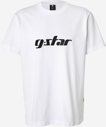 balta G-STAR Marškinėliai: priekis
