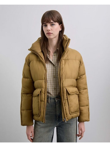 Scalpers Традиционная куртка в Желтый