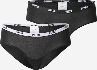 PUMA Hipster gaćice u svijetlosiva / crna, Pregled proizvoda