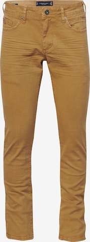 KOROSHI tavaline Teksapüksid, värv pruun: eest vaates