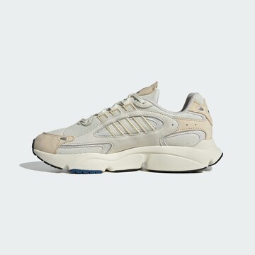 ADIDAS ORIGINALS Trampki niskie 'Ozmillen' w kolorze beżowy