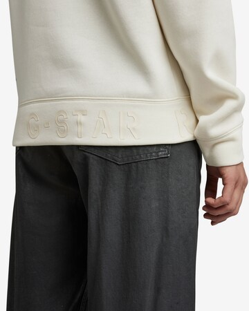 Sweat-shirt G-Star RAW en beige