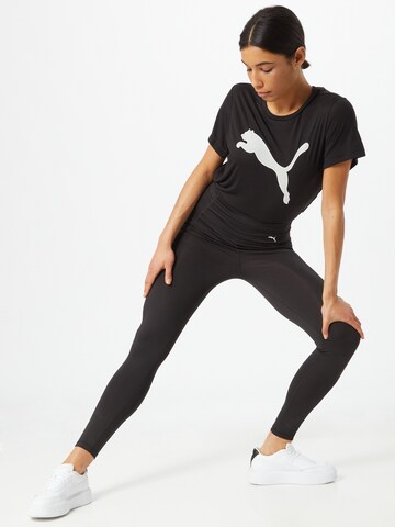 Skinny Pantalon de sport 'Favorite FOREVER' PUMA en noir