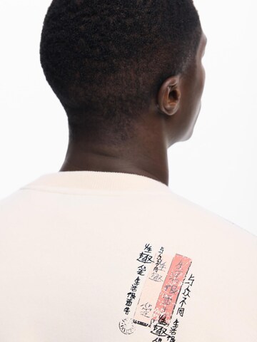Pullover di Desigual in beige