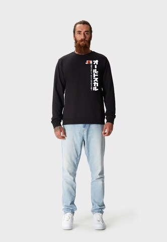 Oldskull Sweatshirt 'Japan Flag' in Zwart