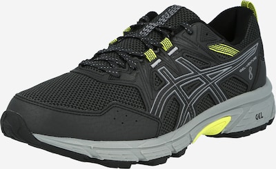 ASICS Běžecká obuv - žlutá / šedá / antracitová, Produkt