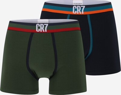 CR7 - Cristiano Ronaldo Calzoncillo boxer en marino / oliva / naranja / blanco, Vista del producto