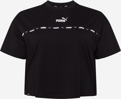 PUMA T-shirt fonctionnel en noir / blanc, Vue avec produit