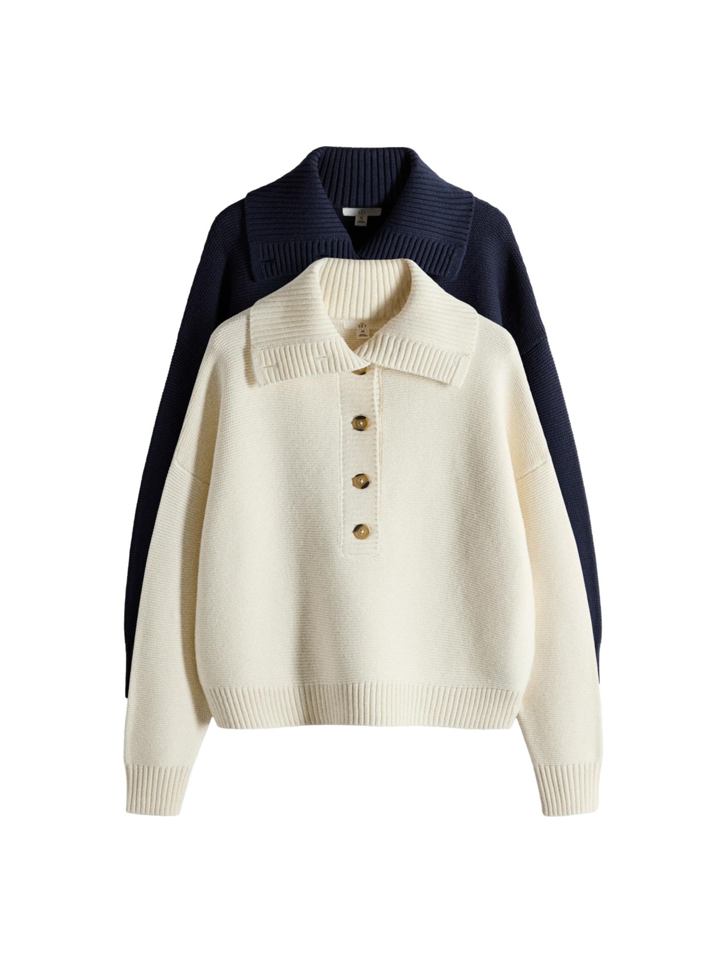 Pull-over The Set en beige : devant
