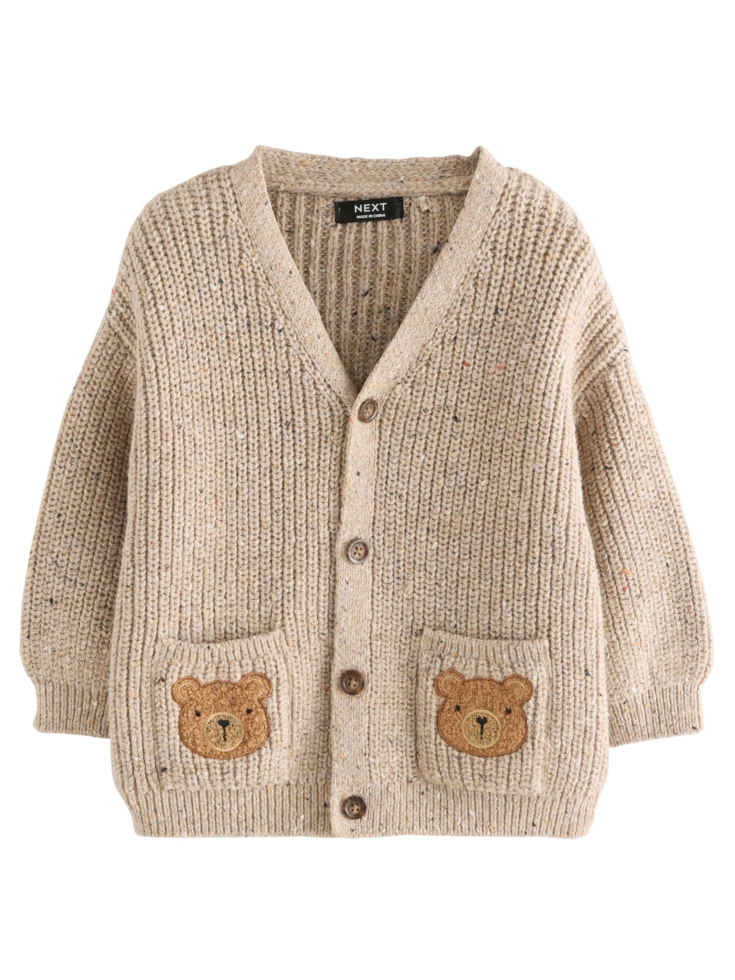 Next Pletena jopa | bež barva: sprednja stran