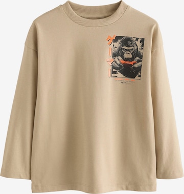 smėlio Next Marškinėliai: priekis