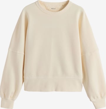 Next Суичър в жълто: отпред