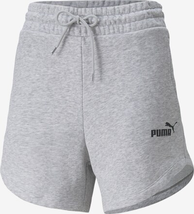 PUMA Pantalon de sport en gris clair, Vue avec produit