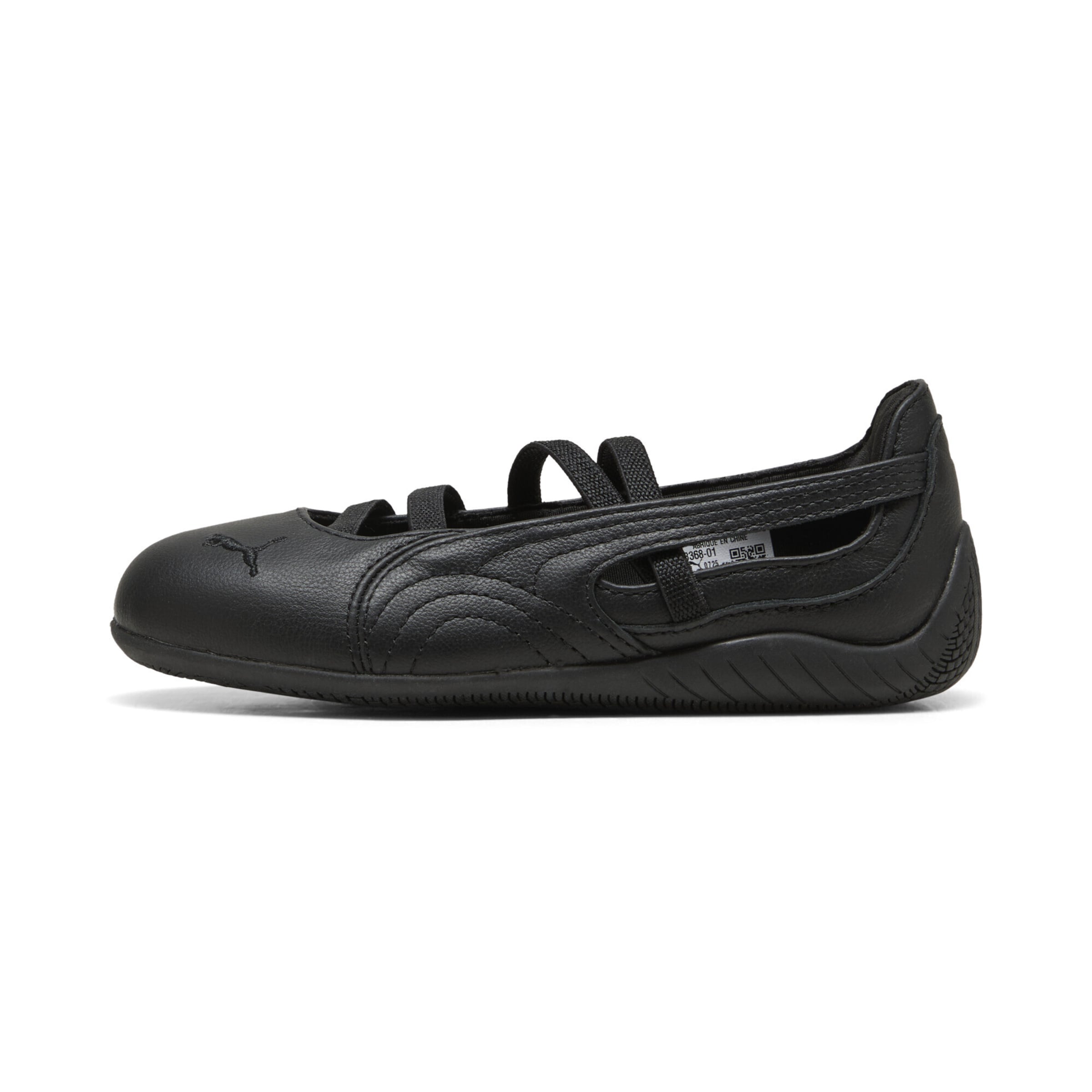 Baskets PUMA en noir