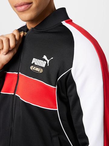 PUMA Sweatjacke 'King' in Schwarz